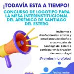 Concurso de Logotipo para la Mesa Interinstitucional del Arsénico de Santiago del Estero